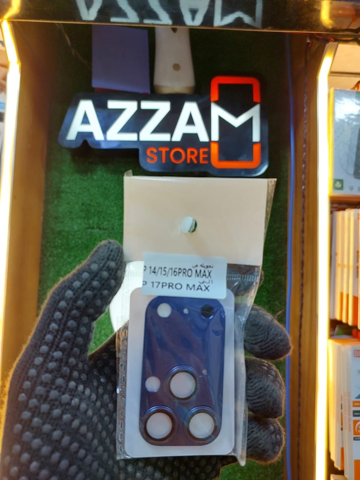 Camera Protector for iPhone 17 Pro (DarkBlue)